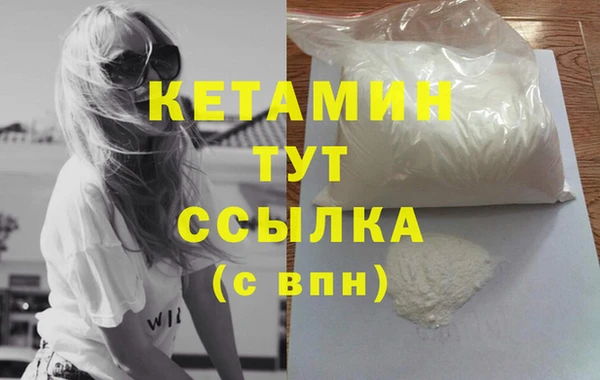 герыч Гусь-Хрустальный