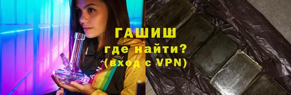 мефедрон VHQ Дмитров