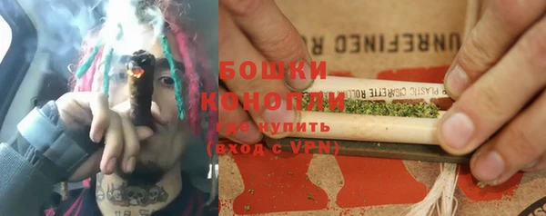 герыч Гусь-Хрустальный