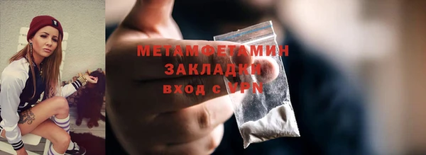apvp Тында