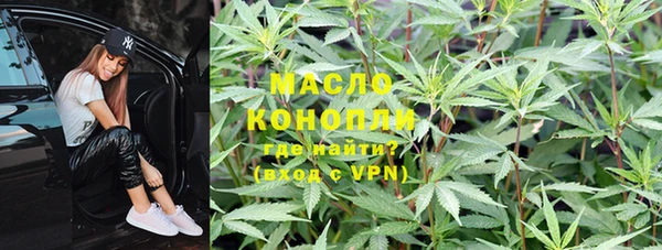 герыч Гусь-Хрустальный