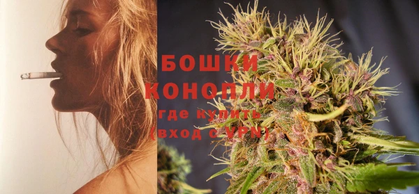 кокаин VHQ Гусев