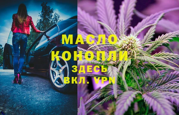 apvp Тында