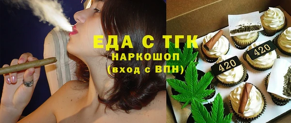 apvp Тында