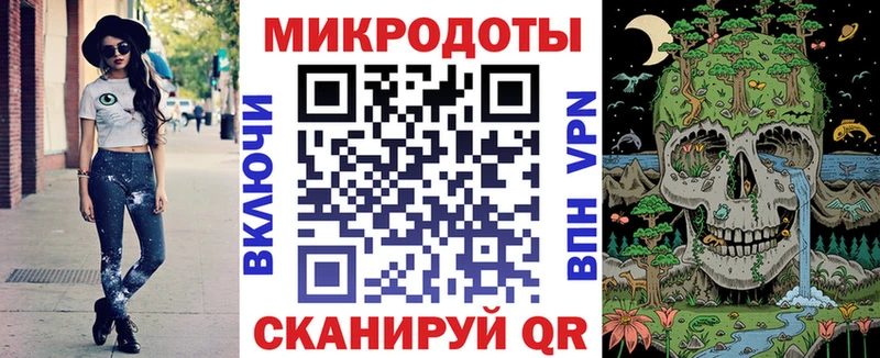 Галлюциногенные грибы прущие грибы  Купить где  Навашино 